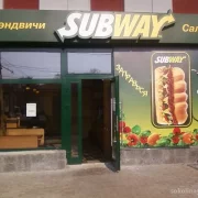 Ресторан быстрого питания Subway на шоссе Энтузиастов фото 3 на сайте Sokolinayagora.su