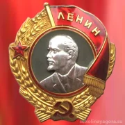 Всероссийский институт авиационных материалов на Соколиной горе фото 3 на сайте Sokolinayagora.su