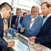Всероссийский институт авиационных материалов на Соколиной горе фото 2 на сайте Sokolinayagora.su