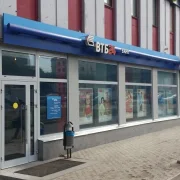 Банк ВТБ на шоссе Энтузиастов фото 1 на сайте Sokolinayagora.su