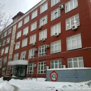 Производственно-торговая компания Московский завод тепловой автоматики фото 1 на сайте Sokolinayagora.su