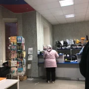 Отделение Почта России №105118 фото 1 на сайте Sokolinayagora.su