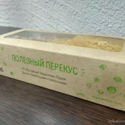Popplerbox фото 2 на сайте Sokolinayagora.su