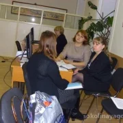 Филиал №18 Фонд социального страхования на шоссе Энтузиастов фото 4 на сайте Sokolinayagora.su