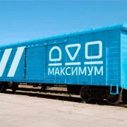 Логистическая компания Максима логистик фото 4 на сайте Sokolinayagora.su