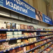 Супермаркет Перекрёсток на Щербаковской улице фото 6 на сайте Sokolinayagora.su