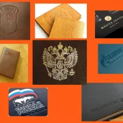 Компания по изготовлению корпоративных подарков Искусство Дарить фото 3 на сайте Sokolinayagora.su