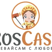 Интернет-магазин RosCase фото 4 на сайте Sokolinayagora.su
