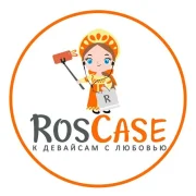Интернет-магазин RosCase фото 8 на сайте Sokolinayagora.su