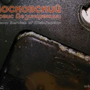 Московский сервис дезинфекции фото 7 на сайте Sokolinayagora.su