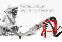 Московский сервис дезинфекции фото 2 на сайте Sokolinayagora.su