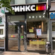 Магазин напитков Drinx на Семёновской площади фото 2 на сайте Sokolinayagora.su